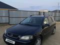 Opel Astra 2003 года за 2 300 000 тг. в Кульсары