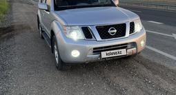 Nissan Pathfinder 2012 года за 7 650 000 тг. в Астана – фото 2