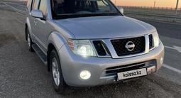 Nissan Pathfinder 2012 года за 7 650 000 тг. в Астана – фото 3