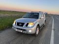 Nissan Pathfinder 2012 года за 7 650 000 тг. в Астана – фото 5
