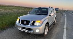 Nissan Pathfinder 2012 года за 7 650 000 тг. в Астана – фото 5