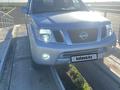 Nissan Pathfinder 2012 года за 7 650 000 тг. в Астана – фото 10