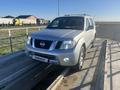 Nissan Pathfinder 2012 года за 7 650 000 тг. в Астана – фото 9