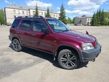 Honda CR-V 1996 годаүшін2 700 000 тг. в Щучинск – фото 5