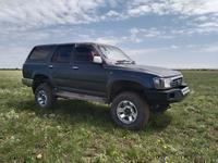 Toyota Hilux Surf 1992 года за 2 699 999 тг. в Астана