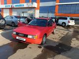 Audi 80 1990 годаүшін1 270 000 тг. в Петропавловск