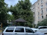 Volkswagen Golf 1994 года за 2 000 000 тг. в Шымкент – фото 4