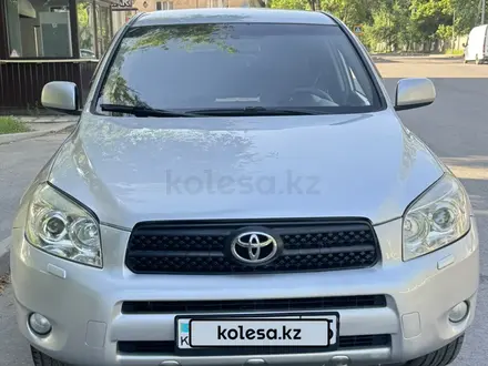 Toyota RAV4 2006 года за 7 280 000 тг. в Алматы – фото 2