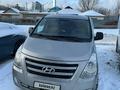 Hyundai H-1 2017 годаүшін11 900 000 тг. в Астана – фото 10