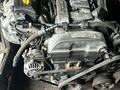 Двигатель FS Mazda Capella 2.0 объем за 300 000 тг. в Алматы – фото 2
