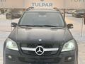 Mercedes-Benz GL 500 2007 годаfor8 500 000 тг. в Караганда