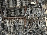 Рычаги цапфа амортизаторы за 55 000 тг. в Алматы