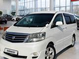 Toyota Alphard 2008 года за 9 200 000 тг. в Атырау