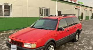 Volkswagen Passat 1989 года за 940 000 тг. в Кокшетау