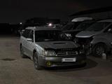 Subaru Legacy Lancaster 1999 года за 3 000 000 тг. в Астана