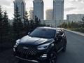 Chery Tiggo 4 Pro 2023 года за 6 400 000 тг. в Астана