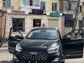 Chery Tiggo 4 Pro 2023 года за 6 400 000 тг. в Астана – фото 4