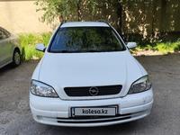 Opel Astra 1999 годаүшін2 600 000 тг. в Шымкент