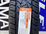 215 65 16 новые всесезонные шины MAXXIS AT771үшін37 500 тг. в Алматы