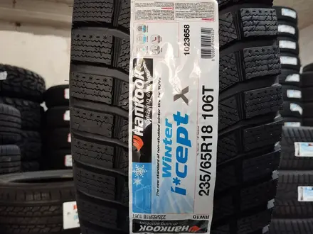 HANKOOK 235/65R18 Winter I* Cept X RW 10 106 Tүшін75 000 тг. в Алматы