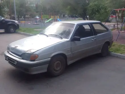 ВАЗ (Lada) 2113 2005 года за 270 000 тг. в Уральск