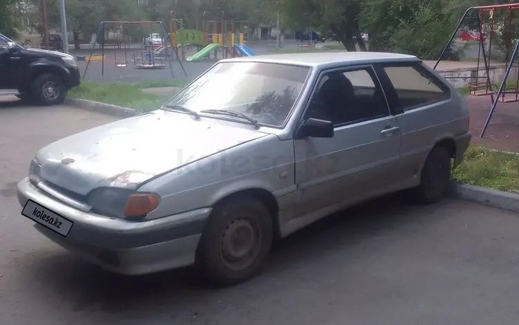 ВАЗ (Lada) 2113 2005 годаүшін500 000 тг. в Уральск