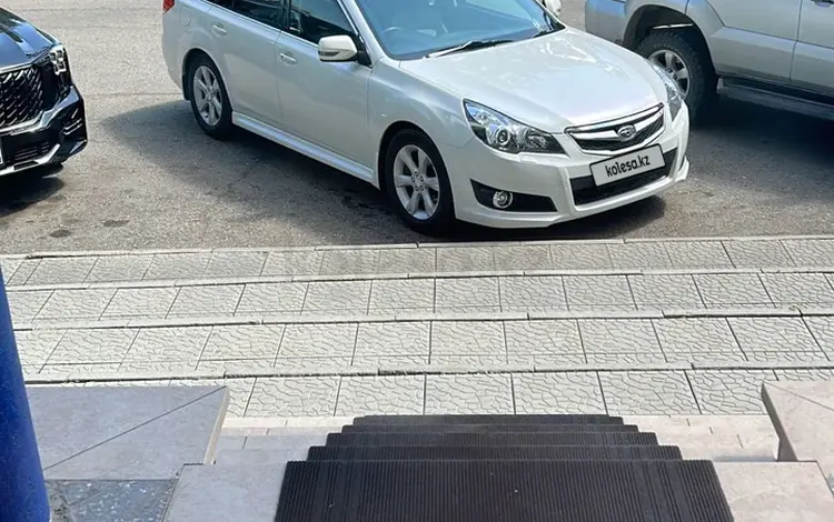 Subaru Legacy 2011 годаүшін7 200 000 тг. в Усть-Каменогорск