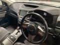 Subaru Legacy 2011 годаүшін7 200 000 тг. в Усть-Каменогорск – фото 8