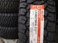 285-75-16 Maxxis RAZR AT811 за 96 000 тг. в Алматы