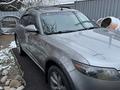 Infiniti FX35 2007 годаfor7 100 000 тг. в Алматы – фото 18