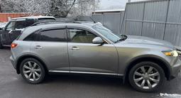 Infiniti FX35 2007 годаfor7 100 000 тг. в Алматы – фото 4