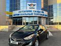 Hyundai Elantra 2014 года за 5 000 000 тг. в Уральск – фото 2