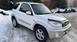 Toyota RAV4 2001 годаfor5 350 000 тг. в Алматы