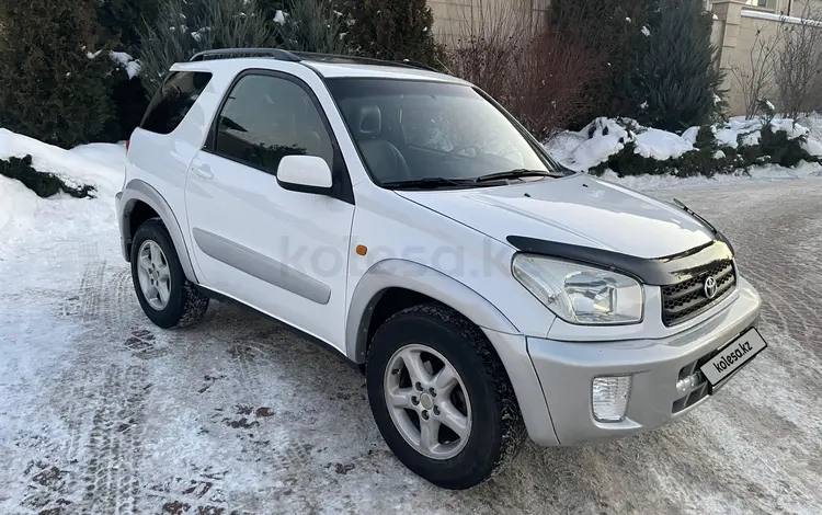 Toyota RAV4 2001 годаfor5 350 000 тг. в Алматы