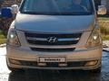 Hyundai Starex 2009 года за 4 500 000 тг. в Шымкент – фото 6