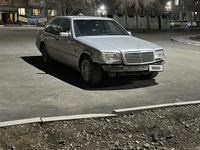 Mercedes-Benz S 320 1995 годаүшін3 000 000 тг. в Караганда