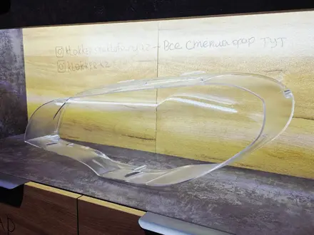 Стекло на фару BMW E70 правое Караганда Алматы за 13 000 тг. в Караганда – фото 6