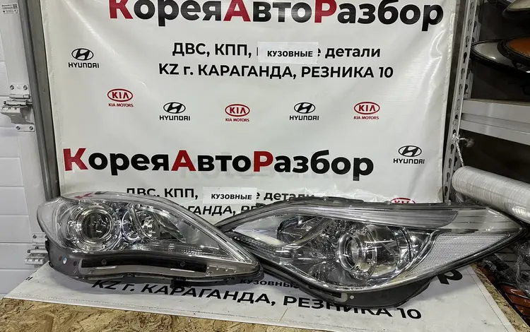 Фары Хендай Киа за 2 580 тг. в Караганда