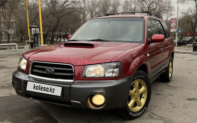 Subaru Forester 2003 годаүшін4 500 000 тг. в Алматы