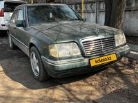 Mercedes-Benz E 280 1993 годаүшін2 500 000 тг. в Алматы