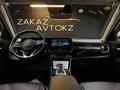 Kia Seltos Luxe 2WD 2026 года за 9 950 000 тг. в Алматы – фото 8
