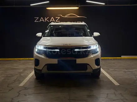 Kia Seltos Luxe 2WD 2026 года за 9 950 000 тг. в Алматы – фото 2