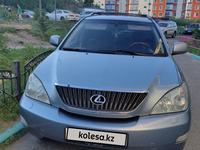 Lexus RX 330 2004 годаүшін7 500 000 тг. в Усть-Каменогорск