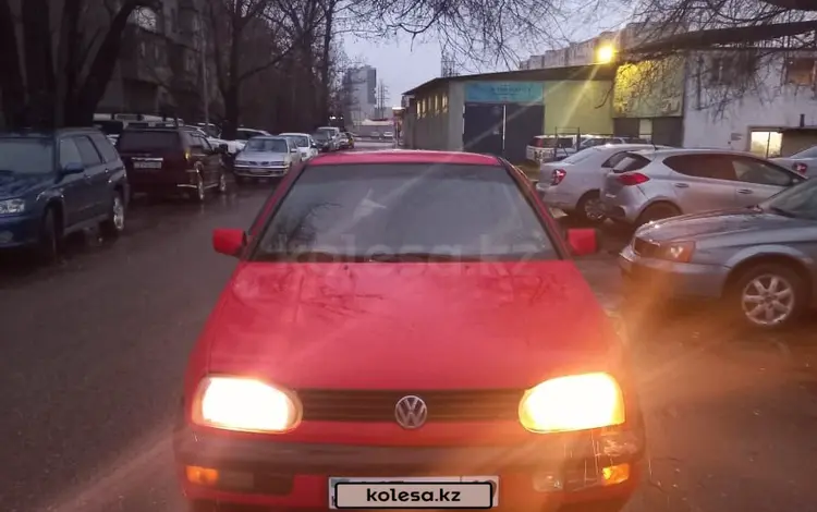 Volkswagen Golf 1995 года за 1 700 000 тг. в Алматы