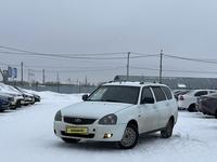 ВАЗ (Lada) Priora 2171 2013 года за 2 400 000 тг. в Уральск