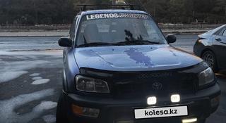 Toyota RAV4 1998 годаүшін3 500 000 тг. в Павлодар