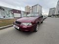 Daewoo Nexia 2010 годаfor1 250 000 тг. в Астана – фото 12