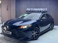 Toyota Camry 2019 годаүшін10 500 000 тг. в Актобе