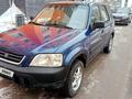 Honda CR-V 1999 года за 3 800 000 тг. в Астана