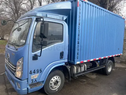 BYD 2024 года за 16 800 000 тг. в Алматы – фото 10